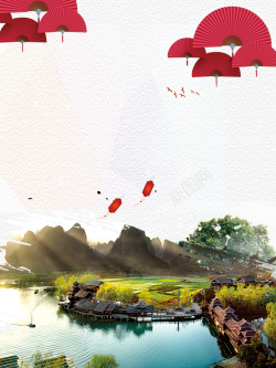 桂林山水杂志桂林旅游海报背景高清图片