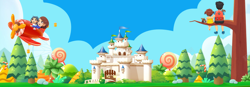 双十一母婴大狂欢玩具卡通bannerpsd设计背景_88icon https://88icon.com 婴儿 婴儿护理 母婴 母婴DM 母婴传单 母婴促销 母婴宣传单 母婴店海报 母婴海报 母婴用品