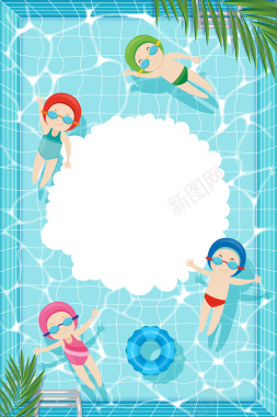 蓝色创意卡通游泳池婴儿游泳海报背景背景