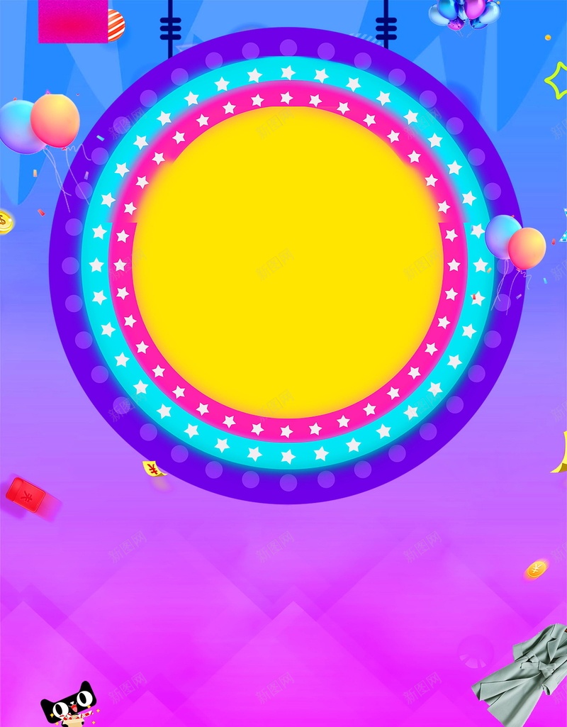 特价风暴限时秒杀背景模板psd设计背景_88icon https://88icon.com PSD源文件 PSD素材 分层文件 团购 天猫 店庆 淘宝 清仓 满减 特价 特卖 电商 背景模板 背景海报 背景素材 限时秒杀 高清背景