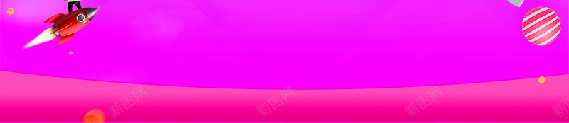 特价风暴限时秒杀背景模板psd设计背景_88icon https://88icon.com PSD源文件 PSD素材 分层文件 团购 天猫 店庆 淘宝 清仓 满减 特价 特卖 电商 背景模板 背景海报 背景素材 限时秒杀 高清背景