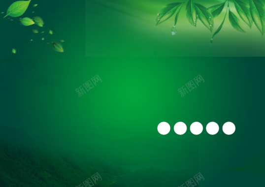 端阳节竹林绿色清新海报背景背景