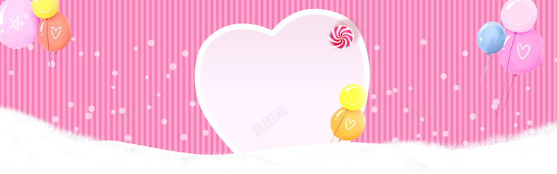 冬季女装粉色bannerpsd设计背景_88icon https://88icon.com 冬天 冬季 可爱 女装 心形 服装 粉红色 糖果 雪花