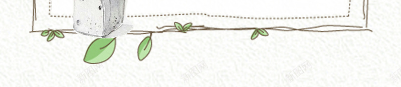 夏季清新简约卡通手绘文艺水彩广告背景图psd设计背景_88icon https://88icon.com 卡通 可爱 夏季 广告背景图 手绘 文艺 植物 水彩 浪漫 清新 盆栽 童趣 简约