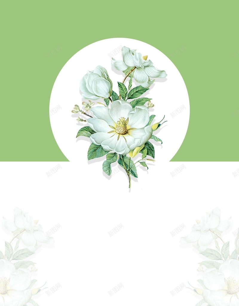 创意大气栀子花开海报psd设计背景_88icon https://88icon.com 丰收 创意 唯美 大气 旅游 栀子花 栀子花宣传 栀子花展 栀子花广告 栀子花开 栀子花开海报 栀子花文化 栀子花背景 植物 海报 海报设计 白色 纯洁 美丽的栀子花 花卉 花卉海报 花朵 设计 赏花 踏青