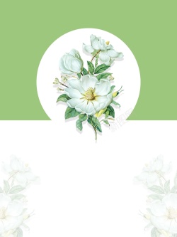 栀子花文化创意大气栀子花开海报高清图片