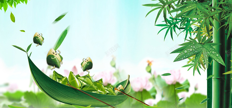 端午节浓新端午清新banner背景