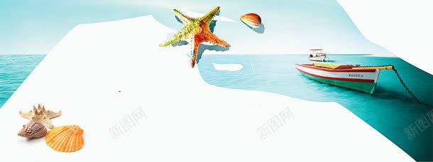 海边旅游度假轮播海报jpg设计背景_88icon https://88icon.com 度假 旅游 海报 海边