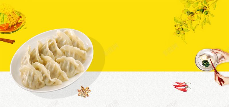 美味饺子美食海报背景背景