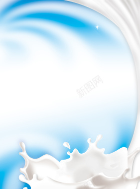 清新牛奶饮品饮料海报背景背景