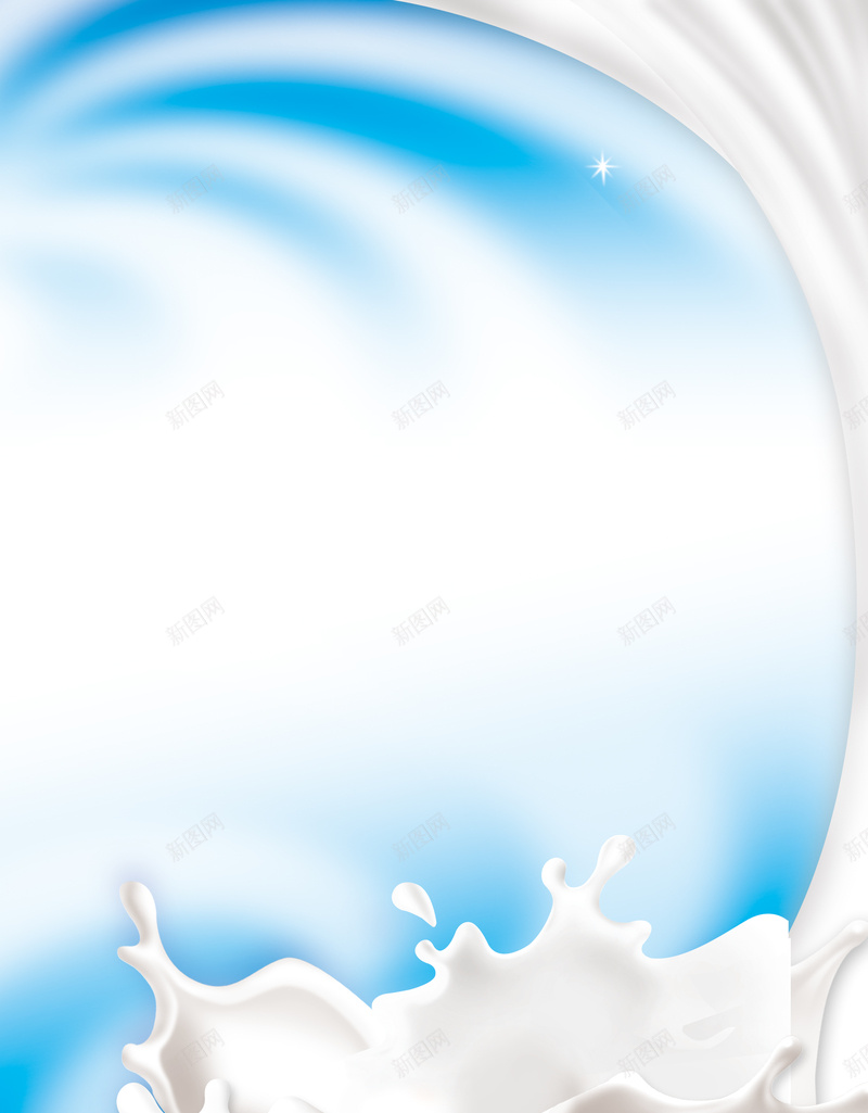 清新牛奶饮品饮料海报背景psd设计背景_88icon https://88icon.com 奶制品 清新 牛奶 牛奶背景 背景素材 蓝色渐变 饮品 饮料海报