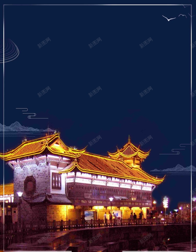 都江堰旅游宣传推广psd设计背景_88icon https://88icon.com 图形排版 城市夜景 成都旅游 文字设计四川 旅游宣传 旅游景点宣传 武侯寺 简约 都江堰