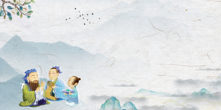 中国风感恩教师节展板背景背景