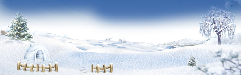 立冬文艺雪花雪地蓝色bannerpsd设计背景_88icon https://88icon.com 冬天 冬季 冬季暖歌 冬日暖歌 冬至 大寒 大雪 寒冬 小寒 小雪 立冬 立冬节气 节气 雪 雪景