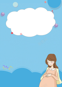 奶粉宣传单母婴店盛大开业宣传单高清图片