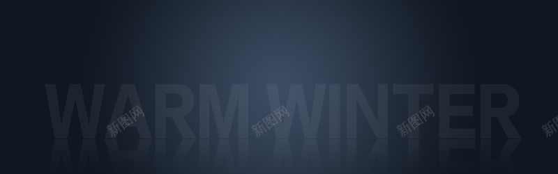 经典大气平面产品展示深色banner背景psd设计背景_88icon https://88icon.com WARM WINTER banner 产品 大气 展示 平面 深色 经典 背景