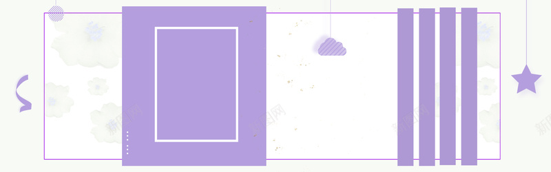 紫色几何简约色块电商banner背景