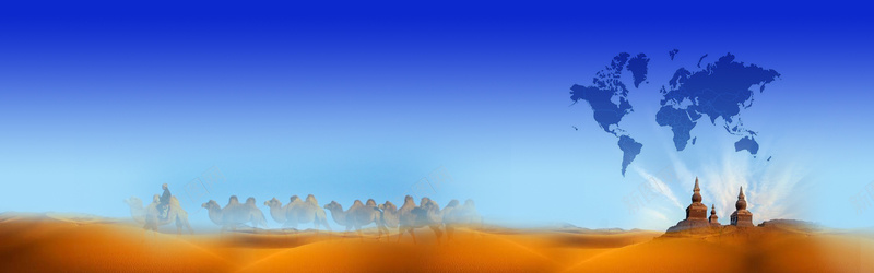 蓝色简约大气文化建设海报背景psd设计背景_88icon https://88icon.com 一带一路 地图元素背景 大气 文化建设 沙漠背景元素 活动背景元素 海报背景 简约 蓝色
