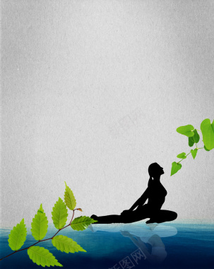 女人节瑜伽海报背景背景