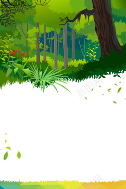 绿色森林海报背景背景