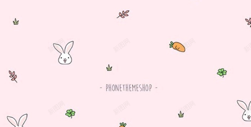 手绘卡通兔子壁纸平面广告jpg设计背景_88icon https://88icon.com 兔子 卡通背景 壁纸 平铺风格 平面广告 手绘背景 粉色背景 胡萝卜