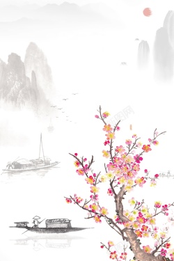 新中式意境山水中国风山水意境装饰画高清图片