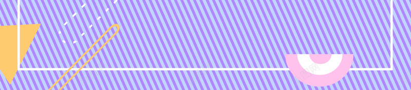 动感紫色销售背景图psd设计背景_88icon https://88icon.com 促销背景 促销设计 几何促销 几何图形 动感 宣传活动 紫色 销售设计