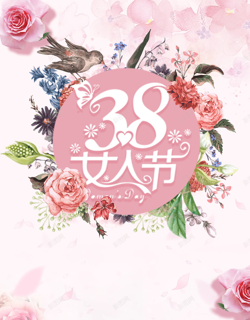 粉色唯美三八妇女节节日海报psd设计背景_88icon https://88icon.com 37 38 三八 三八妇女节 唯美 女人节 女性 女王节 女神节 妇女节 春季 花卉 魅力 鸟