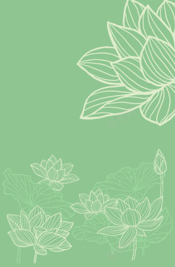 茶叶宣传海报手绘荷花条纹素描绿色背景矢量图高清图片