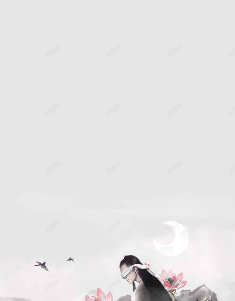 中国风三生三世十里桃花背景psd设计背景_88icon https://88icon.com 三生三世十里桃花 中国风 唯美 山水 梦幻 水墨 素材 背景