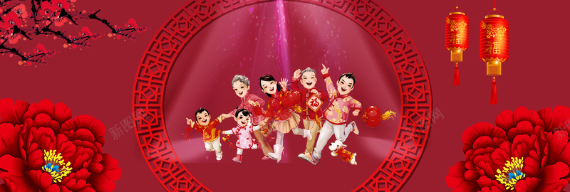 牡丹花梅花灯笼中国纹样光束大红色背景背景