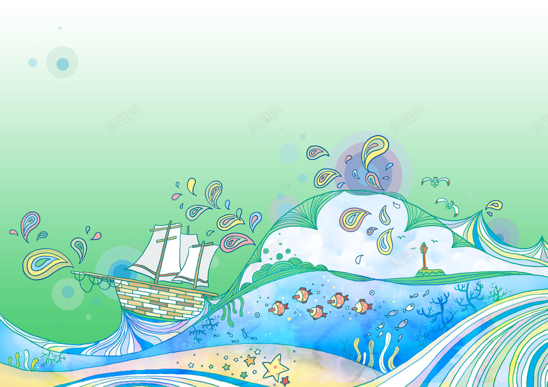 清新蓝色大海帆船背景psd设计背景_88icon https://88icon.com 冒险 卡通 夏天 帆船 度假 开心 手绘 探索 插画海浪 放假 海报 海洋 海浪 清新 童书 背景 蓝色 鱼