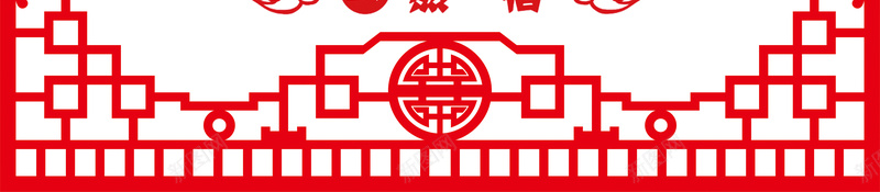 2018年狗年剪纸中国风年夜饭海报psd设计背景_88icon https://88icon.com 2018 中国风 剪纸 团圆饭 年夜饭海报 年夜饭预订 狗年 酒店 除夕 餐饮