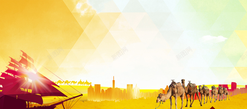 一带一路骆驼大气景色黄色背景psd设计背景_88icon https://88icon.com 一带一路 一带一路战略 丝绸之路 峰会 战略路线 服务一带一路 海上丝绸之路 高峰论坛