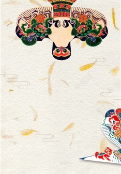 风筝节主题中国风手绘风筝节活动海报高清图片