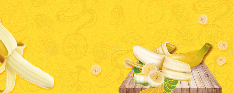 美味香蕉卡通手绘黄色banner背景