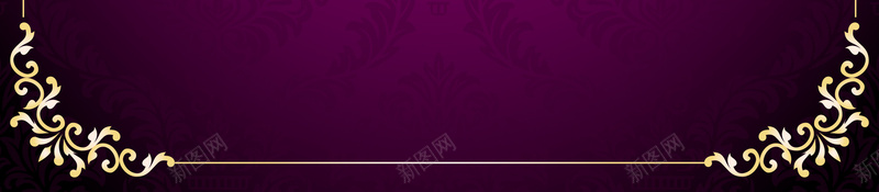 紫色欧式花纹背景psd设计背景_88icon https://88icon.com 华丽边框背景 开心 欧式复古背景 欧式花纹背景 紫色北京素材