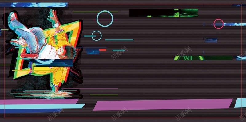 炫酷街舞比赛招生背景psd设计背景_88icon https://88icon.com PSD源文件 PSD素材 分层文件 抖音效果 背景模板 背景海报 背景素材 街舞 街舞培训 街舞招生 街舞教学 街舞比赛 跳舞 高清背景