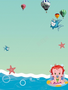 蓝色卡通儿童游泳馆宣传促销海报背景背景