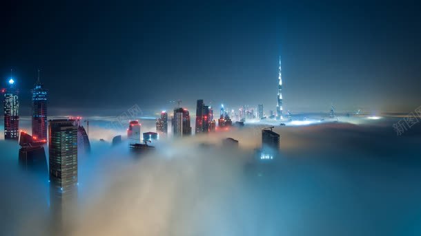 云雾缭绕的城市壁纸背景背景