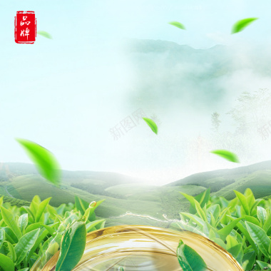茶叶绿色创意淘宝主图背景