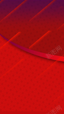 红色喜庆花纹纹理H5背景背景