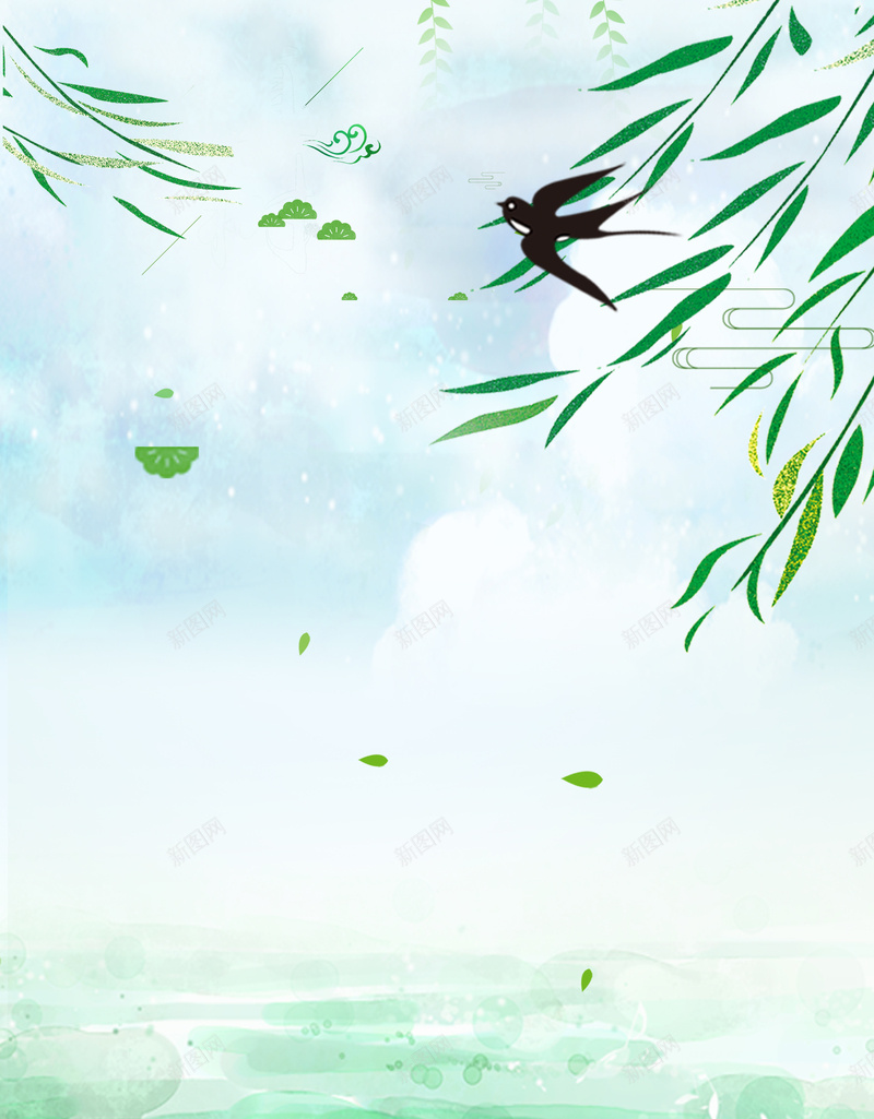 春季晕染手绘背景元素psd设计背景_88icon https://88icon.com 元素 手绘 春季 晕染 柳条 燕子 背景图