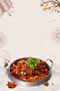 猪脚易拉宝麻辣猪手红烧猪蹄美食川味高清图片