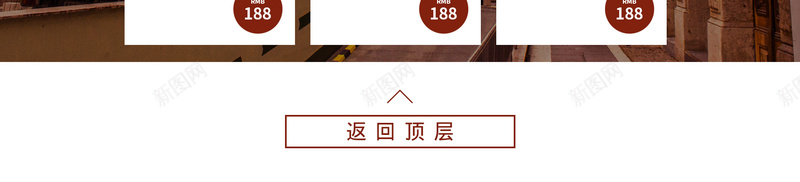 街景潮流服饰女装店铺首页psd设计背景_88icon https://88icon.com 女装 店铺背景 拉杆箱 服装背景 淘宝 潮流服饰 箱包鞋帽 街拍 街景背景 衣服 首页