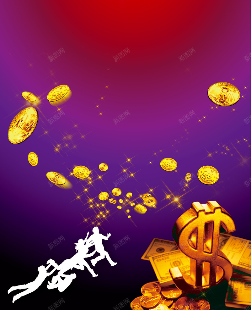 激情理财投资紫色背景psd设计背景_88icon https://88icon.com 光晕 投资 期货 激情 理财 紫色 红色 股票 背景 金块 金币 金融