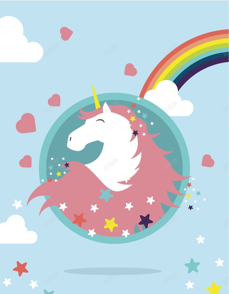 儿童卡通浪漫梦幻可爱独角兽简约背景矢量图ai设计背景_88icon https://88icon.com 儿童 卡通 可爱 手绘 插画 梦幻 浪漫 独角兽 简约背景 矢量图