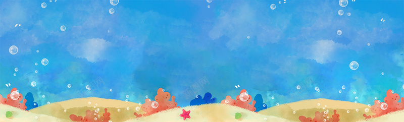 夏日清新自然景色蓝色海洋bannerjpg设计背景_88icon https://88icon.com banner 夏日 水泡 海底世界 海水 海洋 清新 珊瑚 自然 蓝色