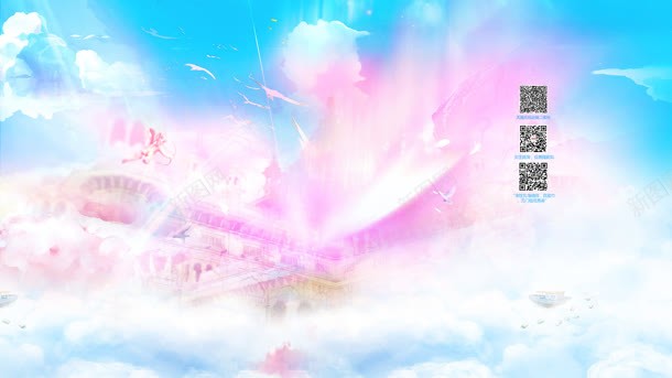 云层上的粉色宫殿海报背景背景