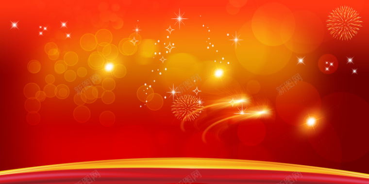 公司年会背景背景